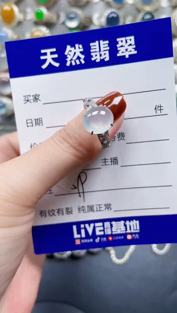 银S925镶嵌戒指翡翠519