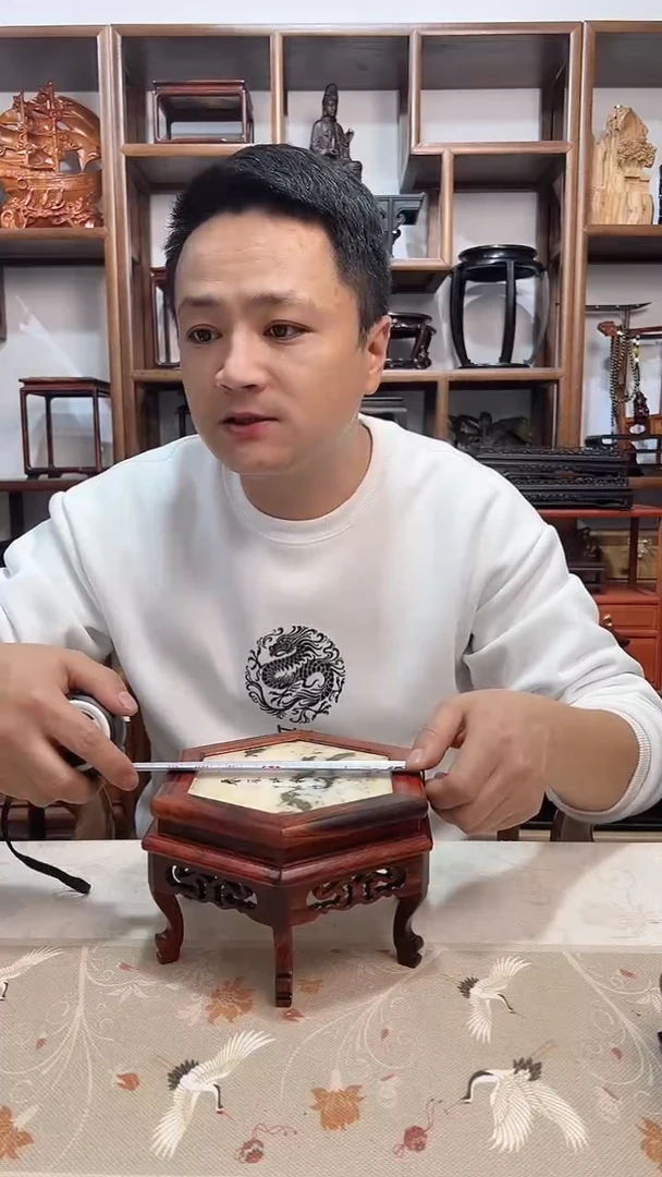 【闪购商品】微凹黄檀（南美大红酸枝）六脚云石底座
