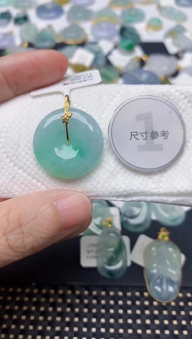 颈饰18K金镶嵌翡翠天然缅甸A货翡翠