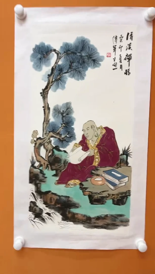 【闪购商品】国画玖藏精品收藏 字画