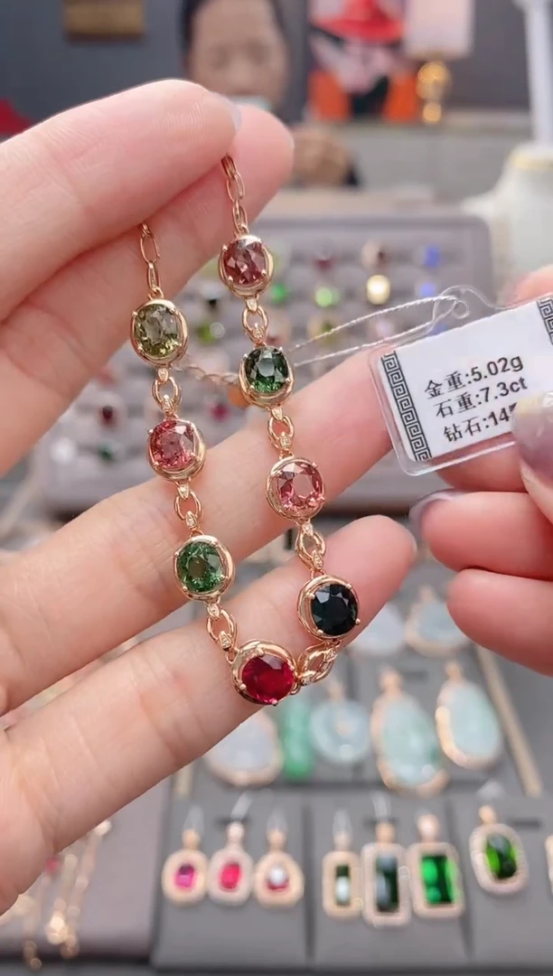 银S925镶嵌手链碧玺7.3