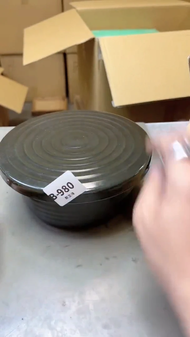 【闪购商品】瓷片980聚宝缘二号店