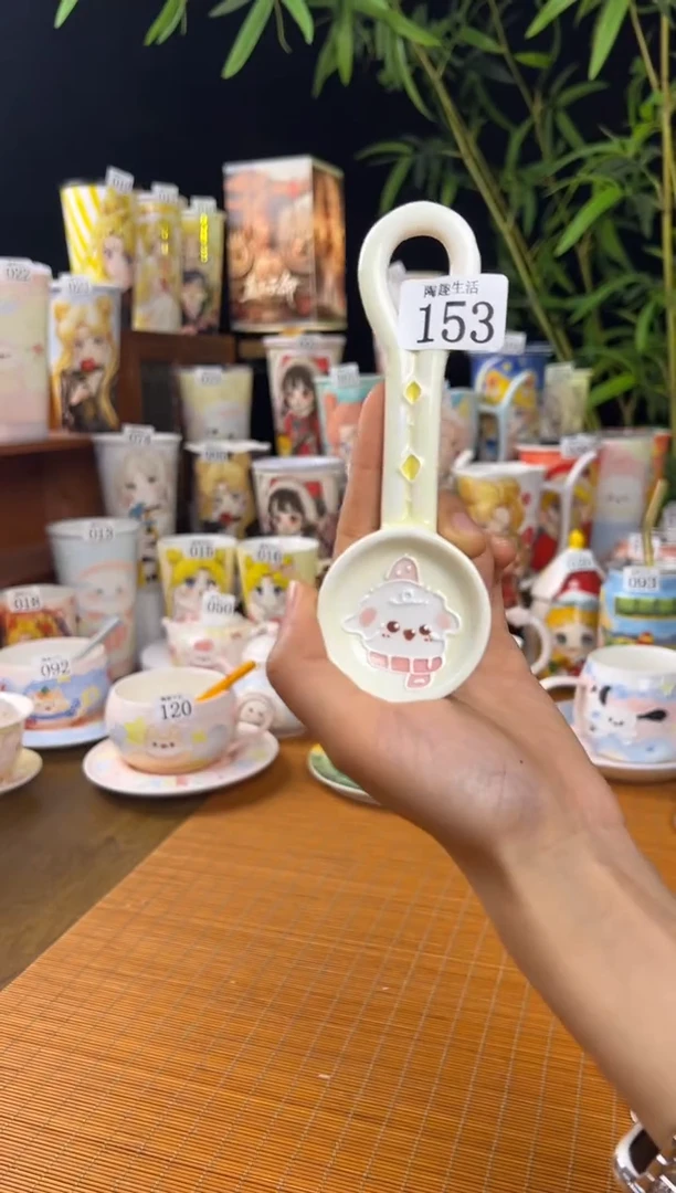 【闪购商品】153景德镇陶瓷文创手作