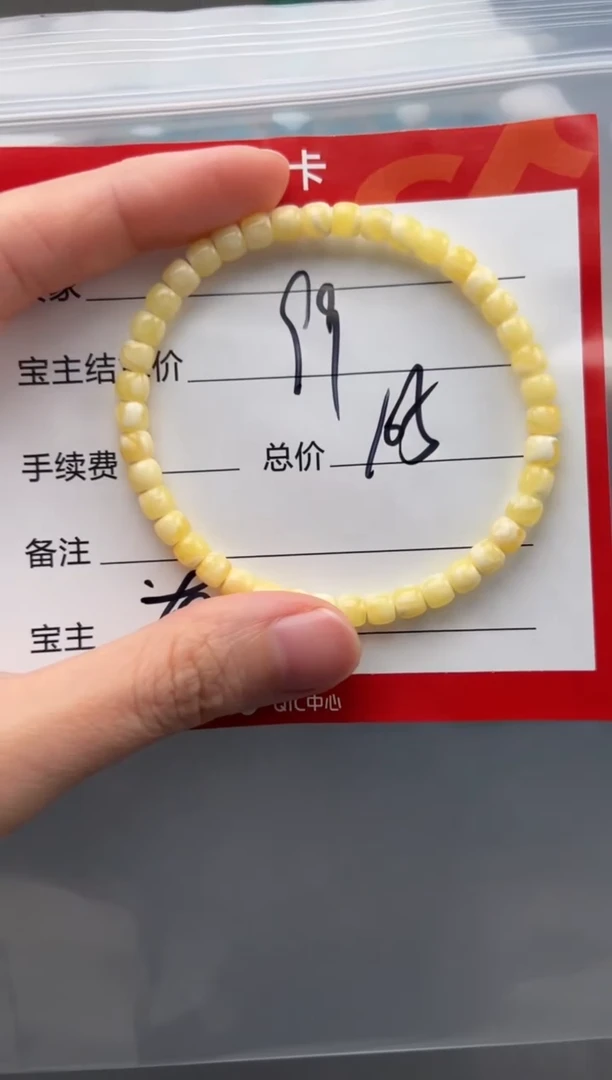 未镶嵌蜜蜡裸石可*?手串手串