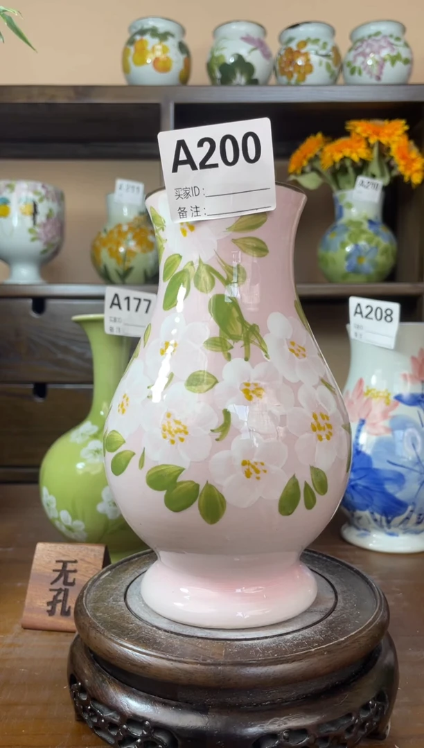 瓶景德镇手绘陶瓷花瓶 源头工厂