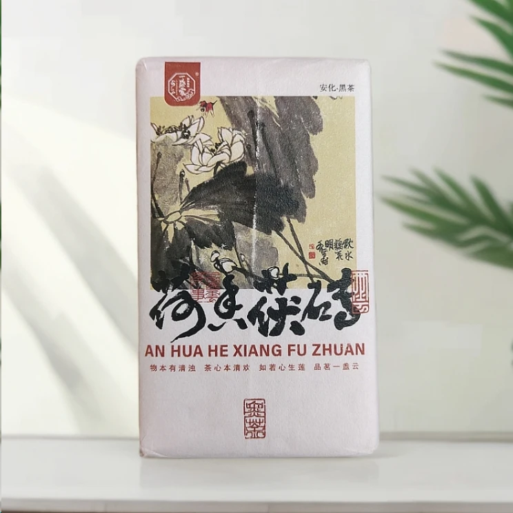 【见珊专属】一盏雲2024年金花荷香茯茶手筑茯砖茶黑茶