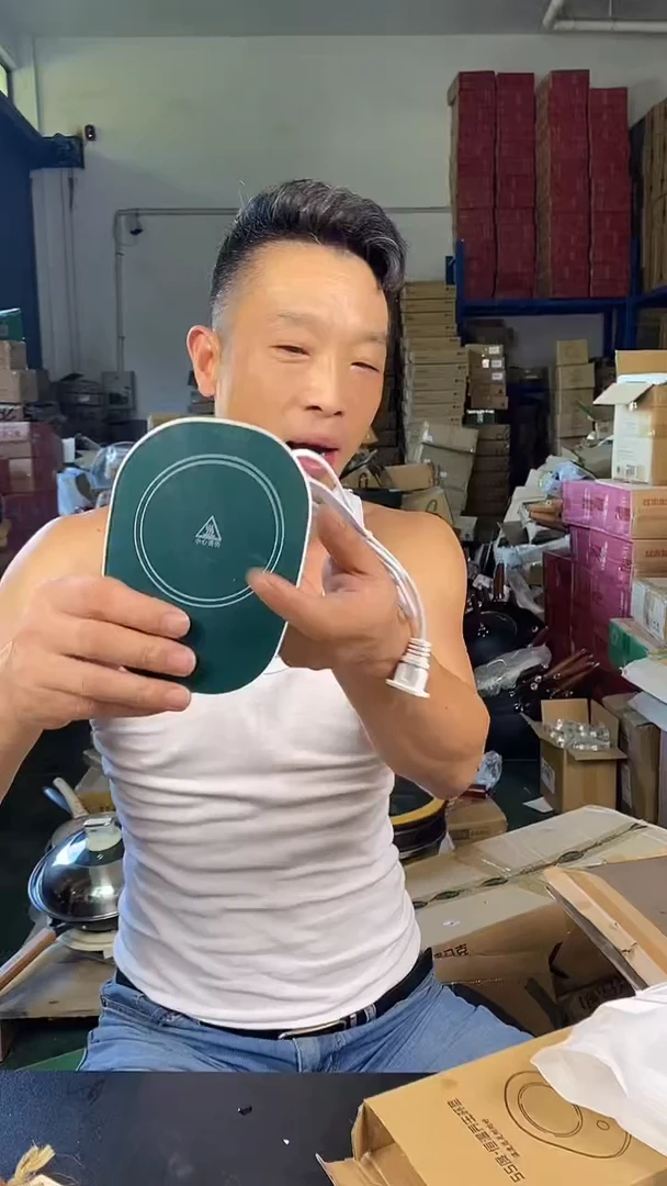 食品级塑料1恒温杯垫