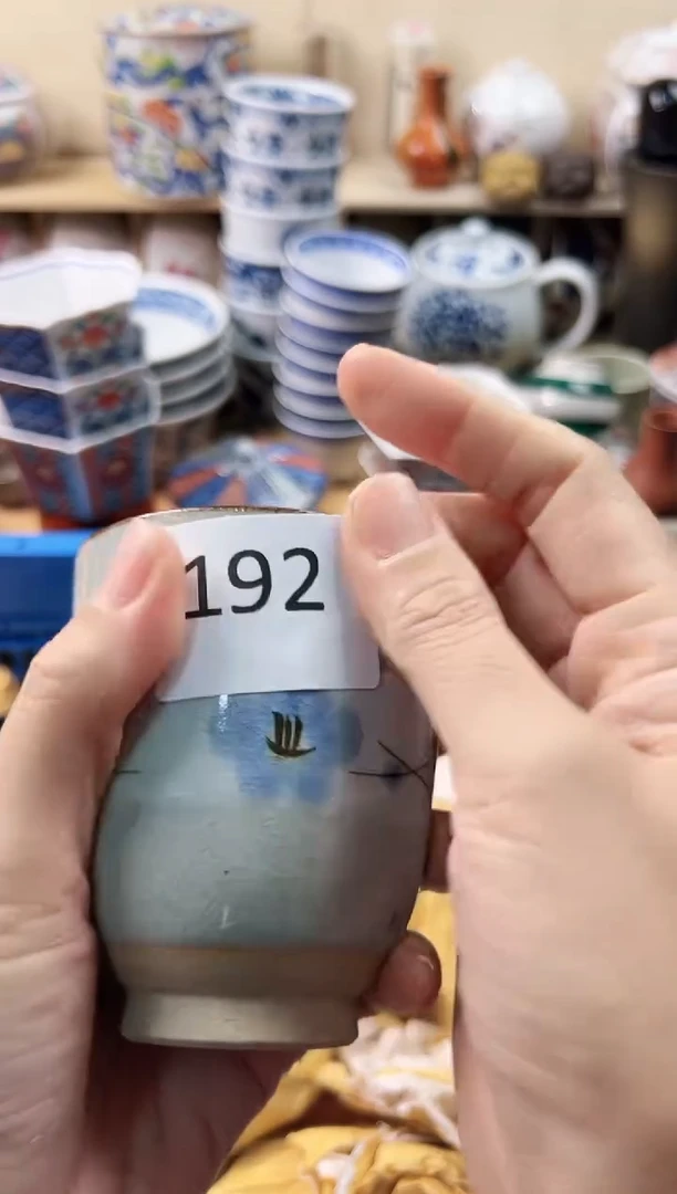 瓷片素**颜你好你好你好192