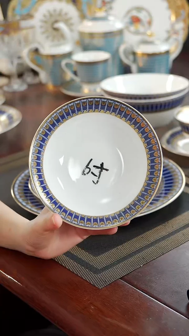 瓷片6英寸水果碗1个