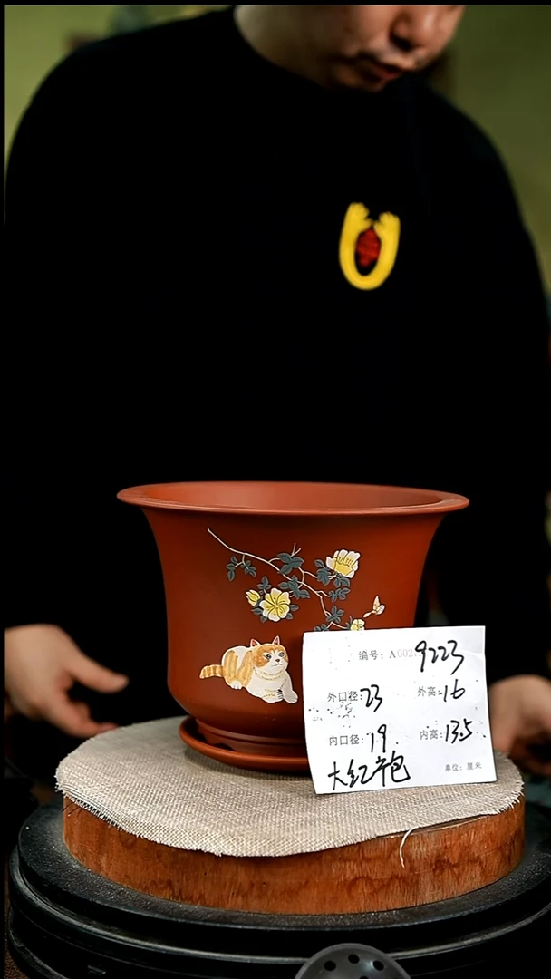 紫砂花盆花卉园艺9223+z