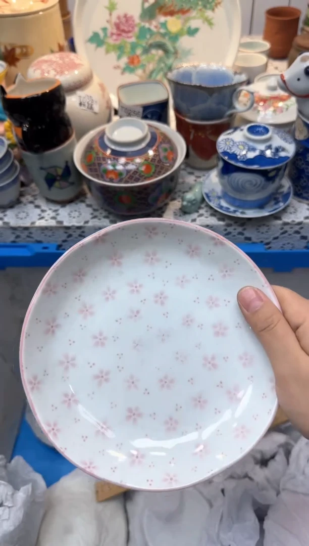 【闪购商品】457回流瓷器，默认微瑕，18包邮