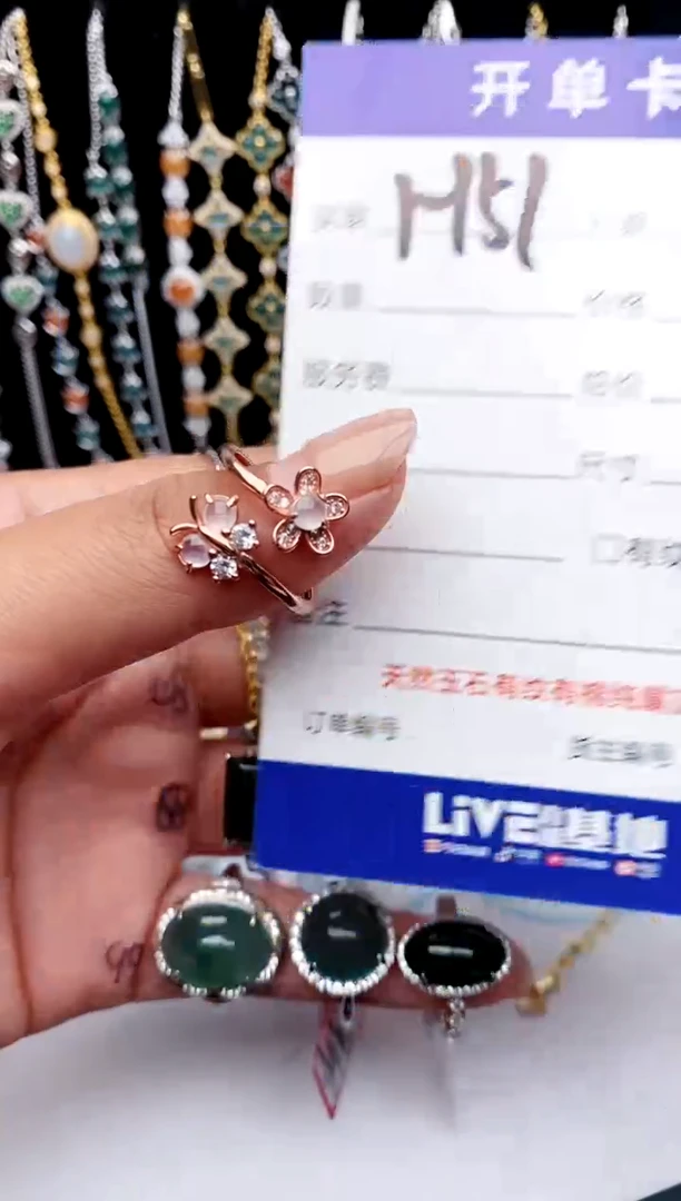【闪购商品】翡翠戒指银S925镶嵌11111111