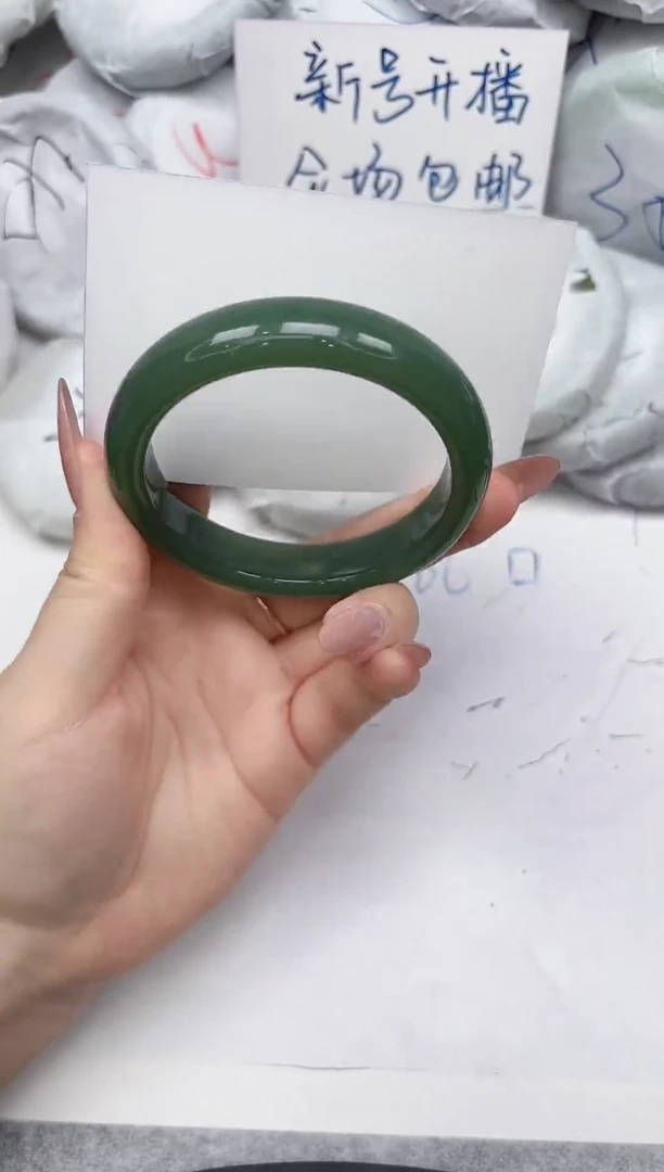 非金属无A53/5657