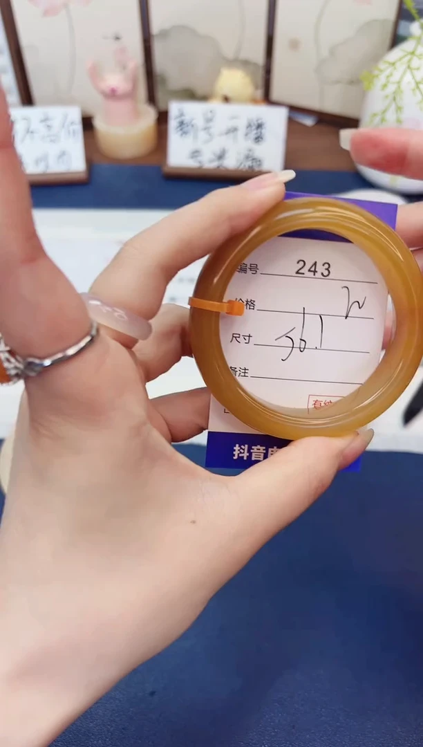 石英质玉手镯未镶嵌243-财气镯-圈口56