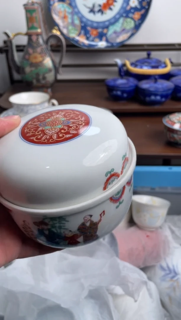 【闪购商品】瓷片252-E-2月5日满20包邮