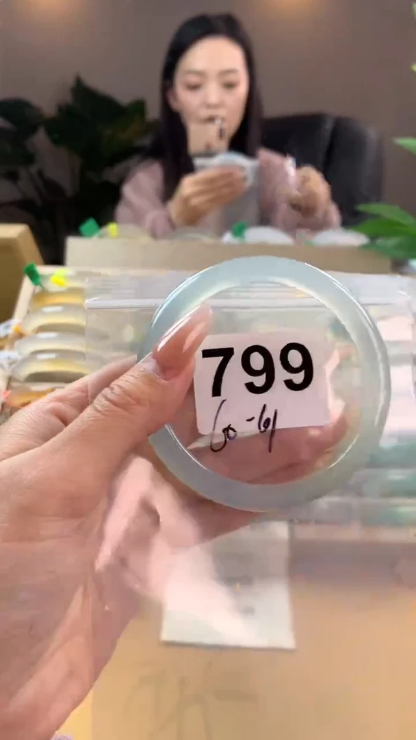 【闪购商品】玛瑙/玉髓手镯未镶嵌799