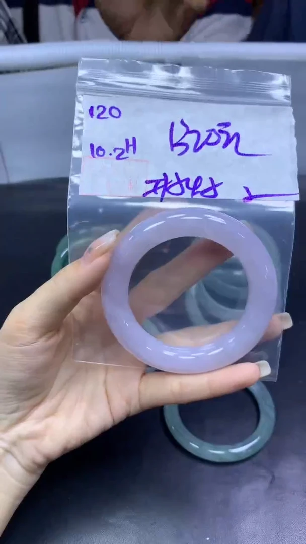 未镶嵌定制翡翠120手镯54.5纹+1320元+拍一发一