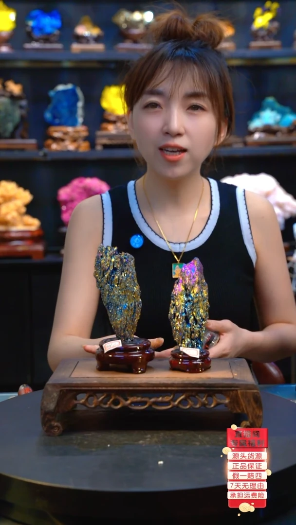 石材精品斑铜矿,矿物晶体摆件