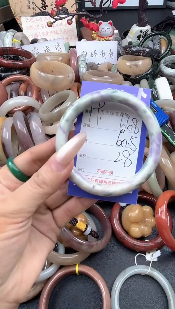 未镶嵌手镯石英质玉668