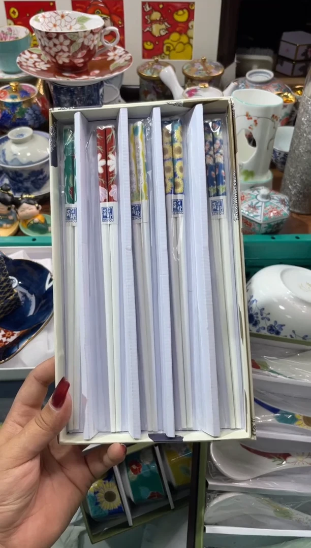 【闪购商品】瓷片瓷片满20米包邮一单一付