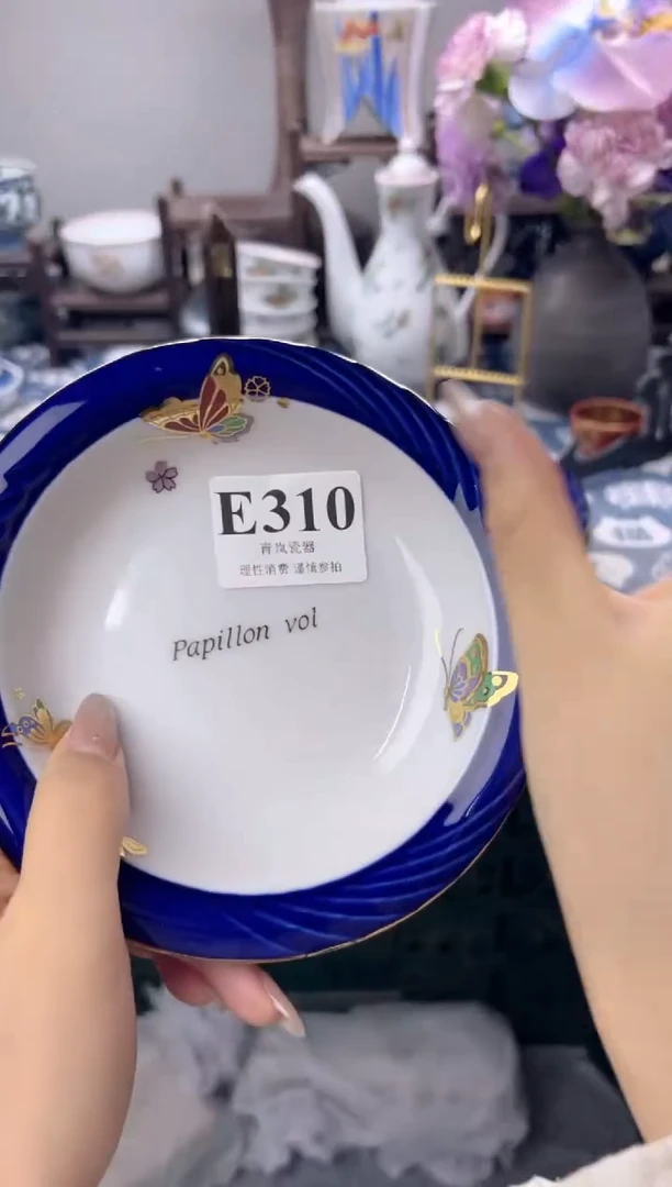 瓷片吉****意    E310