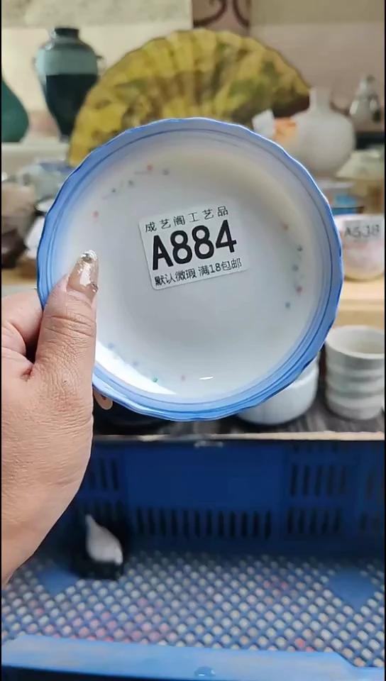 瓷片?***Z884瓷片瓷片瓷片瓷片