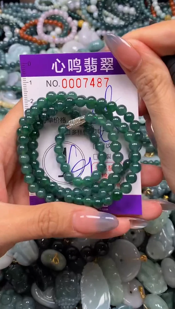 颈饰未镶嵌翡翠闪购007487