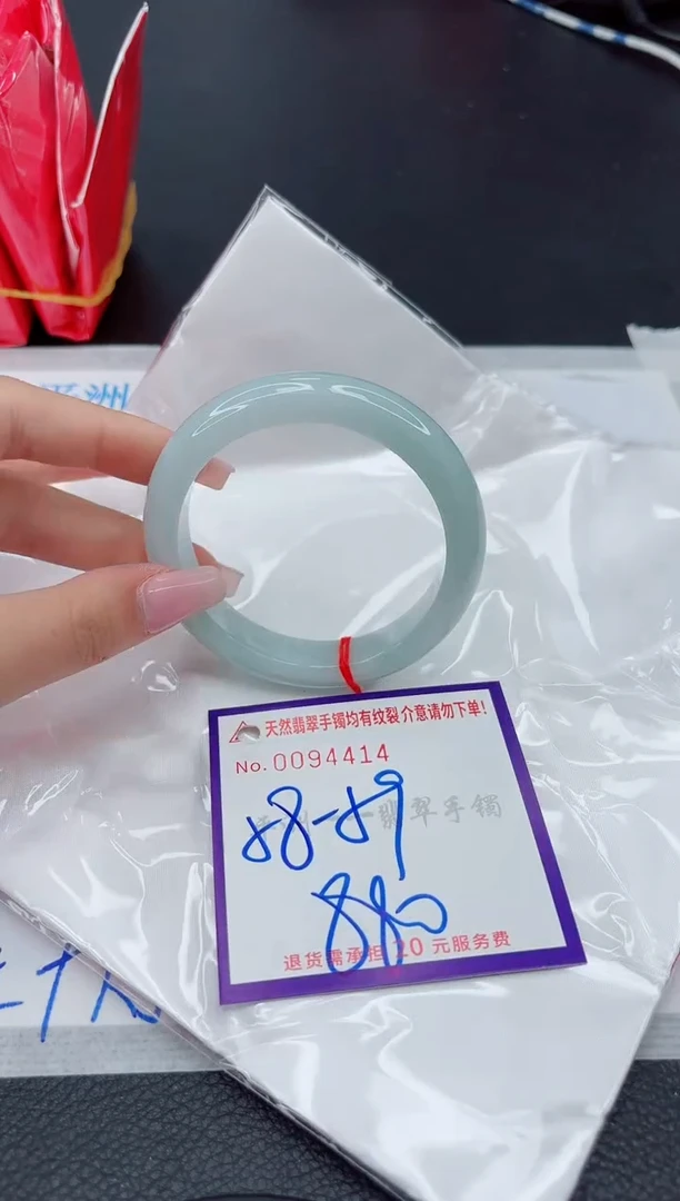 翡翠手镯未镶嵌11111111111