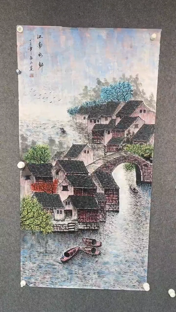 国画黄矩山老师四尺