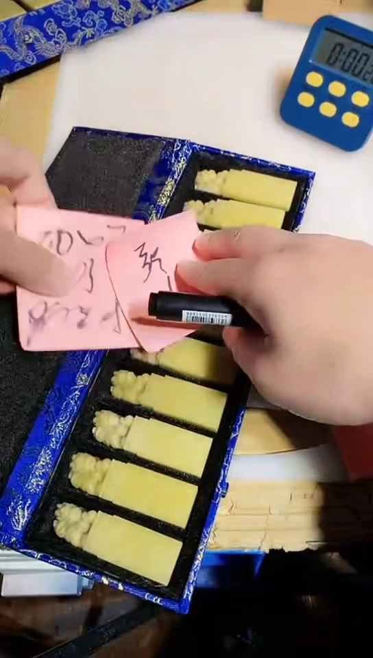 【闪购商品】青田石青田印石 篆刻佳品