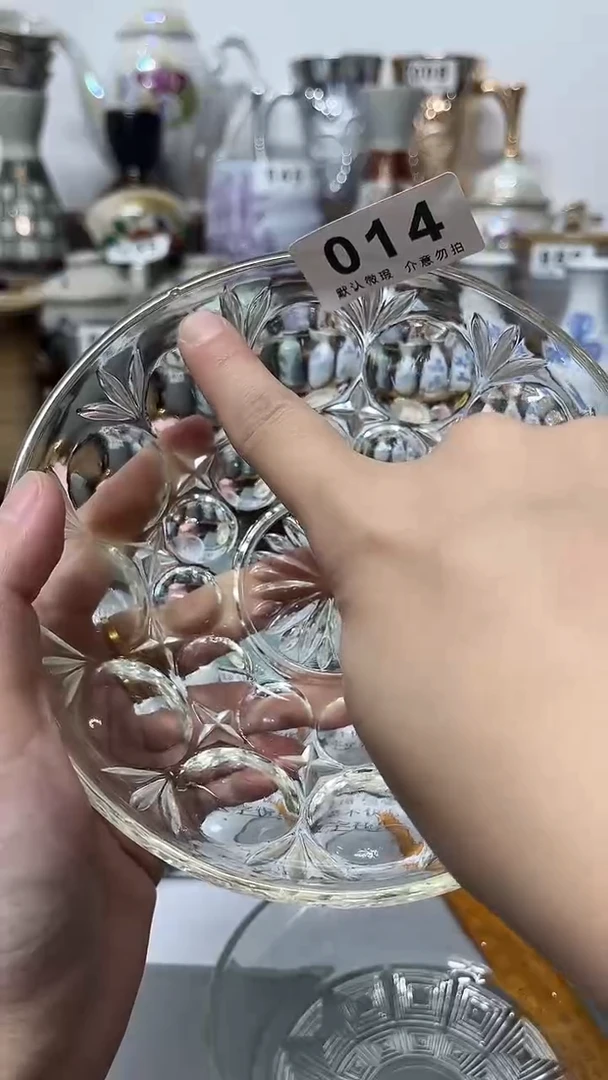 其他陶小*邹陶瓷瓷片默认微瑕111