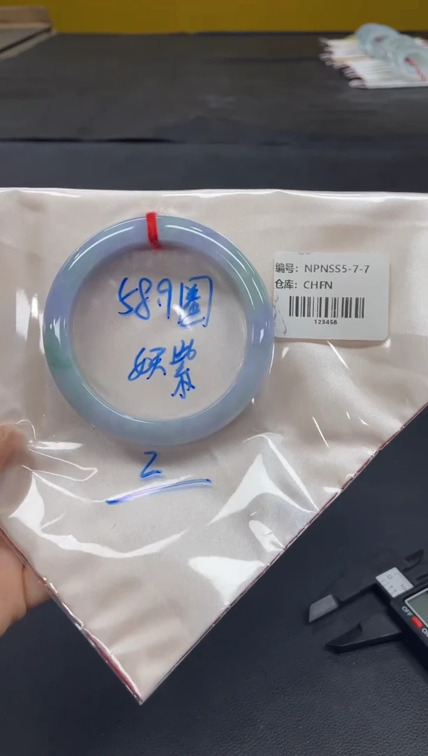 未镶嵌手镯翡翠翡翠手镯