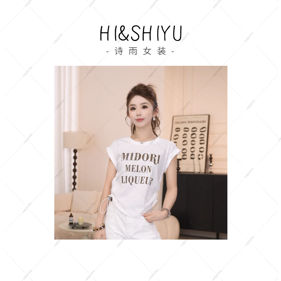 HISHIYU【时髦T】字母印花抽绳收腰百搭T恤上衣