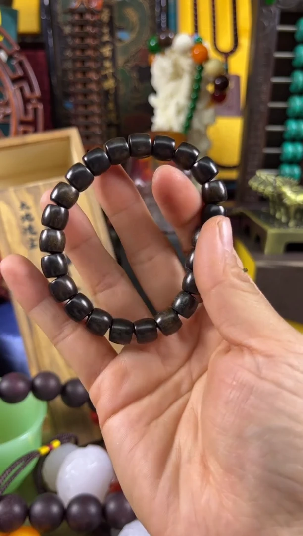 木————————————————