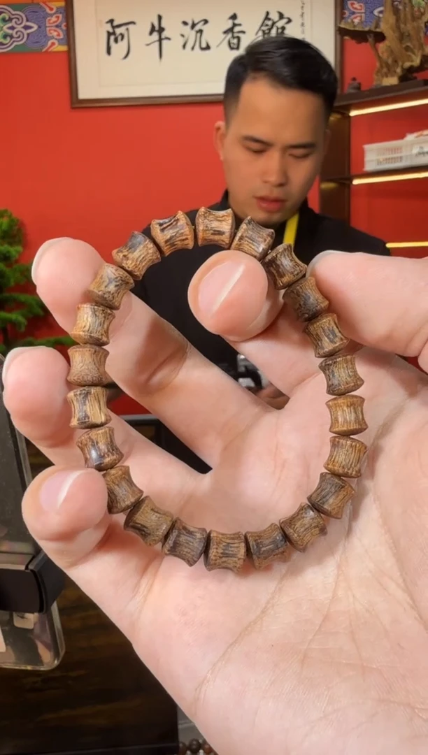 沉香手串F27芽庄都彭多样性发一