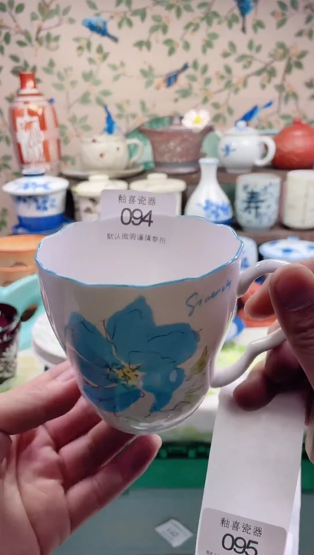 瓷片木****柜瓷片瓷片094