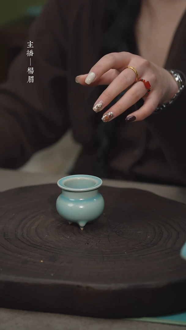 【闪购商品】三足罗汉炉（海英）——龙眉