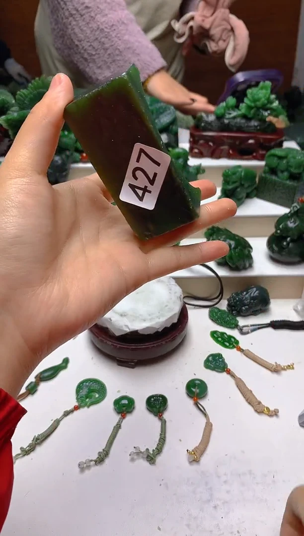 未镶嵌和田玉挂件1