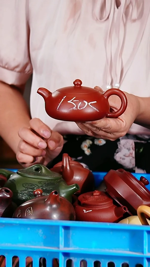 宜兴原矿紫砂壶茶壶150C
