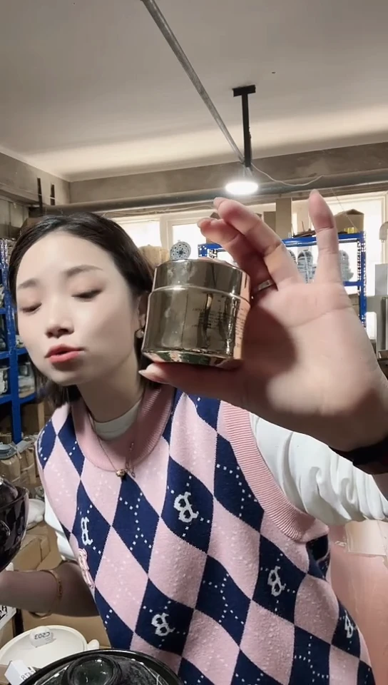 【闪购商品】瓷片进口家用百货乳液精华水四件套