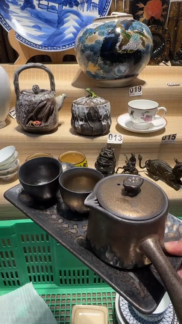 中古瓷器默认微瑕小***曾中古瓷器默认微瑕