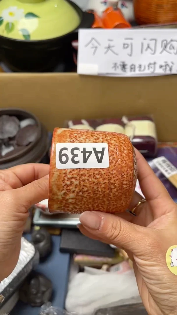 瓷片阿*如图所示清影轩甄选