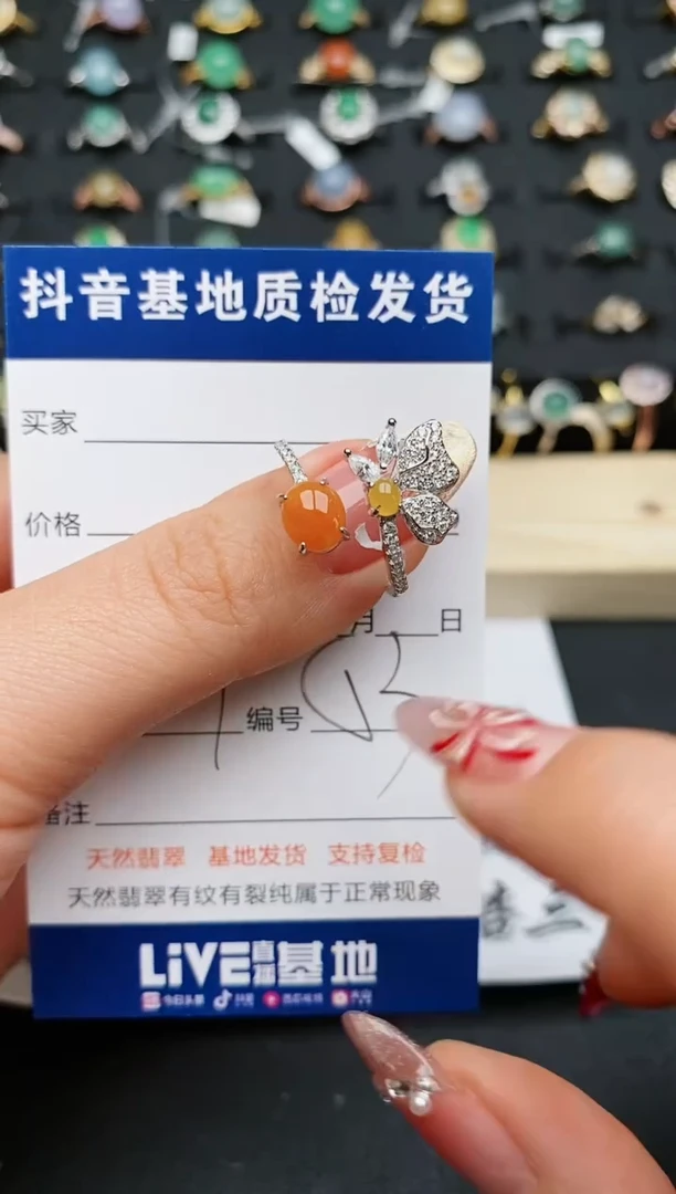 【闪购商品】翡翠戒指银S925镶嵌............