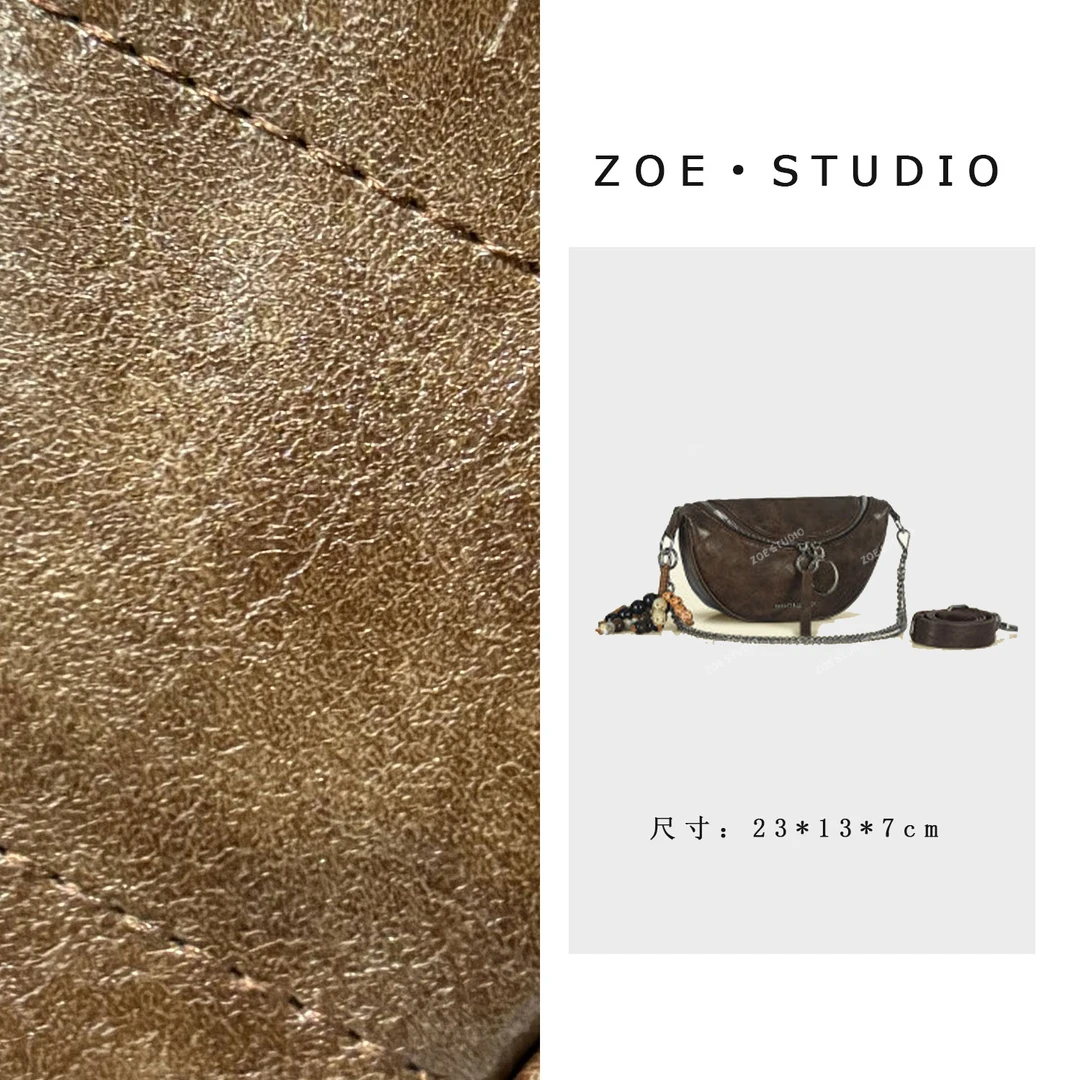 【佐伊甄选】ZT-D7232-咖啡色轻奢女士时尚潮流百搭斜挎包轻奢