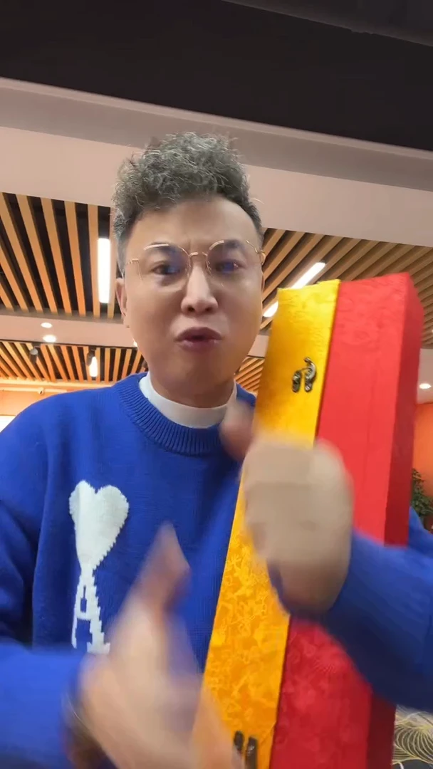 国画带锦盒 雷畅胜 白石三绝+吉祥多福 两幅一起