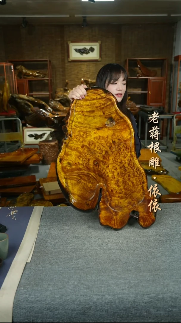 黄金樟茶盘72-40-4.5