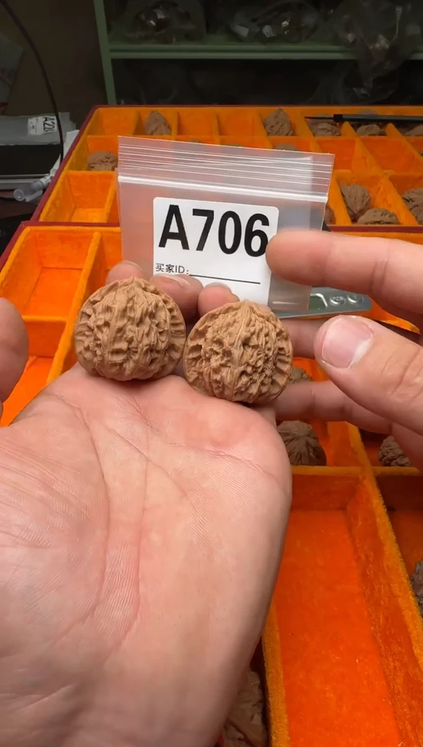 吊坠文玩核桃38白狮子A706