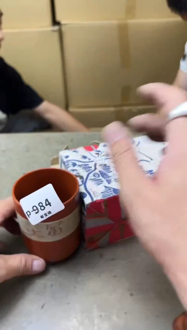 瓷片984聚宝缘海陶精选