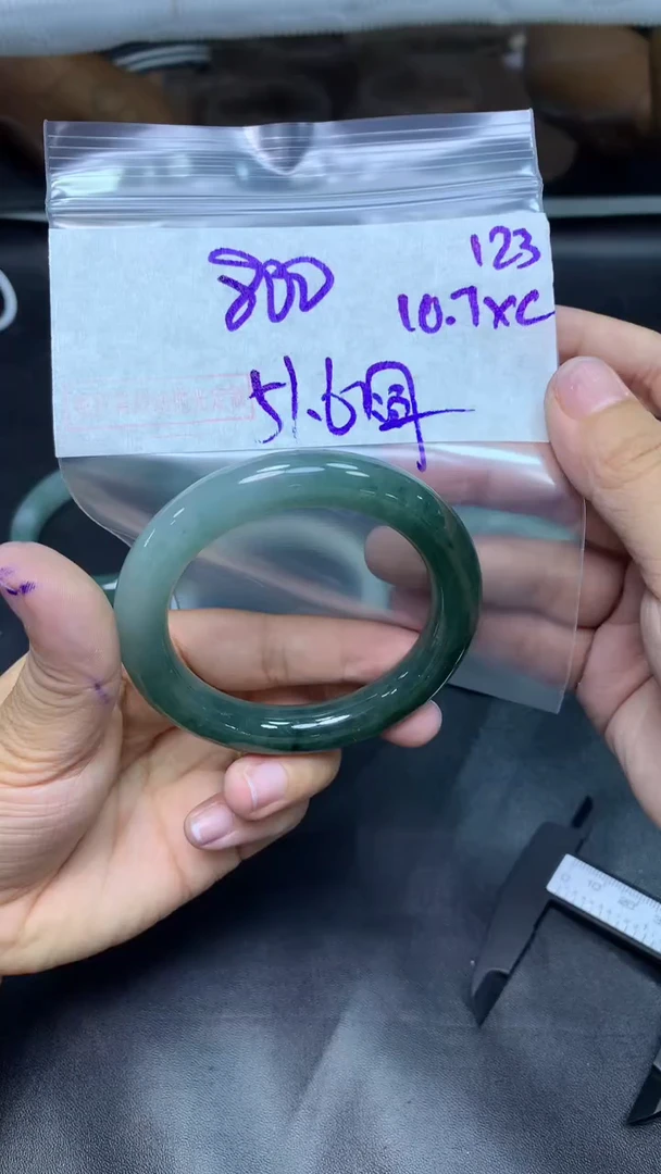 未镶嵌定制翡翠123手镯圆51.6+800元+拍一发一