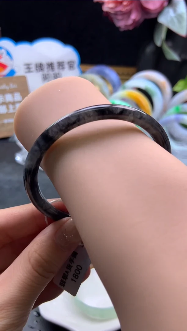 未镶嵌手镯定制翡翠55-58「定制不退不换」